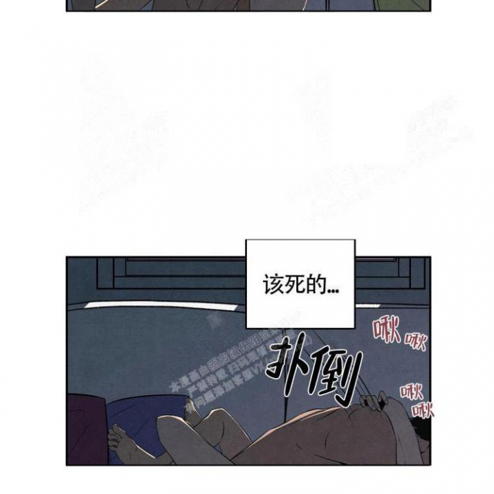 《祝你好运》漫画最新章节第34话免费下拉式在线观看章节第【30】张图片