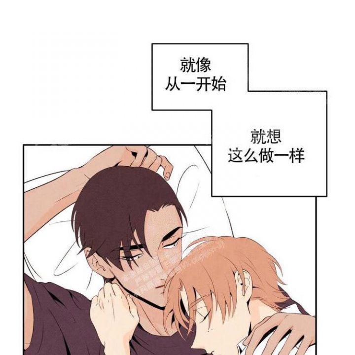 《祝你好运》漫画最新章节第33话免费下拉式在线观看章节第【19】张图片