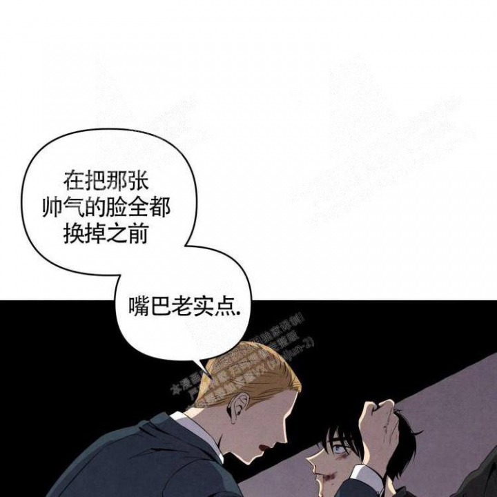 《祝你好运》漫画最新章节第15话免费下拉式在线观看章节第【3】张图片