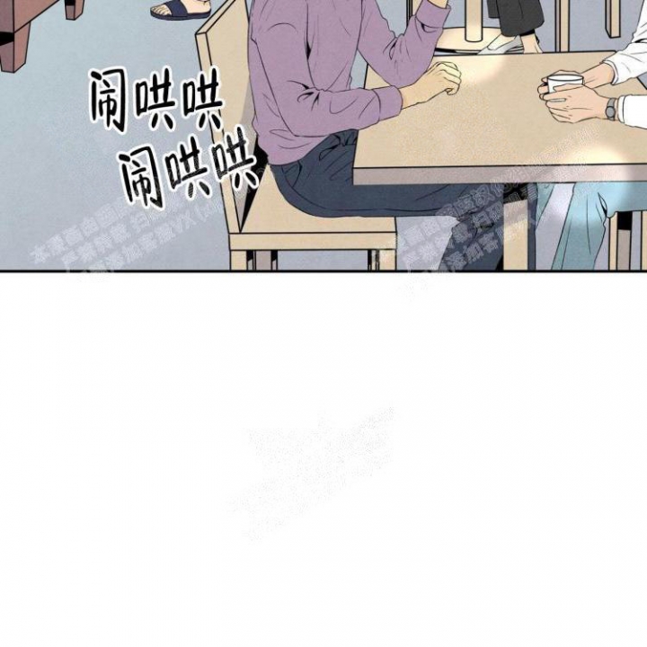 《祝你好运》漫画最新章节第37话免费下拉式在线观看章节第【5】张图片