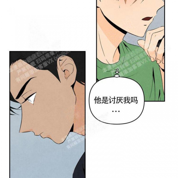 《祝你好运》漫画最新章节第10话免费下拉式在线观看章节第【21】张图片