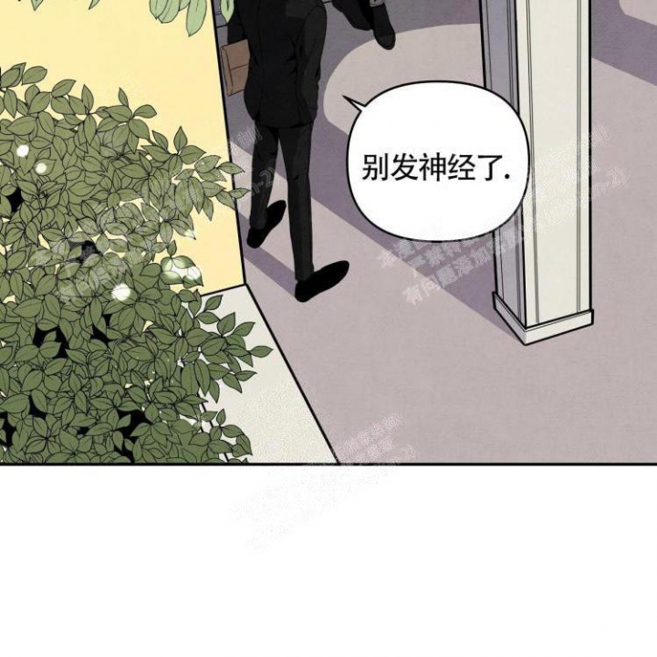 《祝你好运》漫画最新章节第15话免费下拉式在线观看章节第【14】张图片