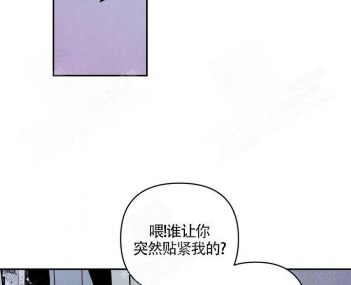 《祝你好运》漫画最新章节第9话免费下拉式在线观看章节第【36】张图片