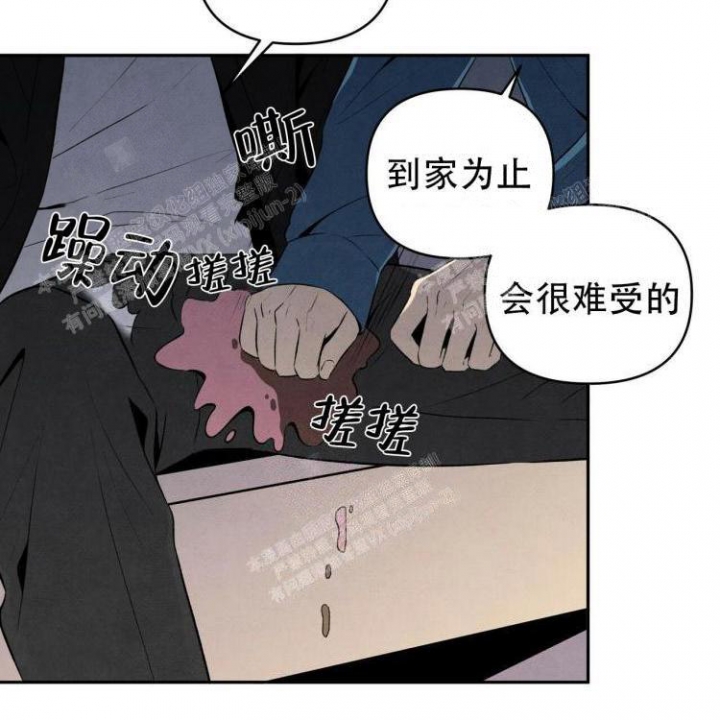 《祝你好运》漫画最新章节第45话免费下拉式在线观看章节第【4】张图片