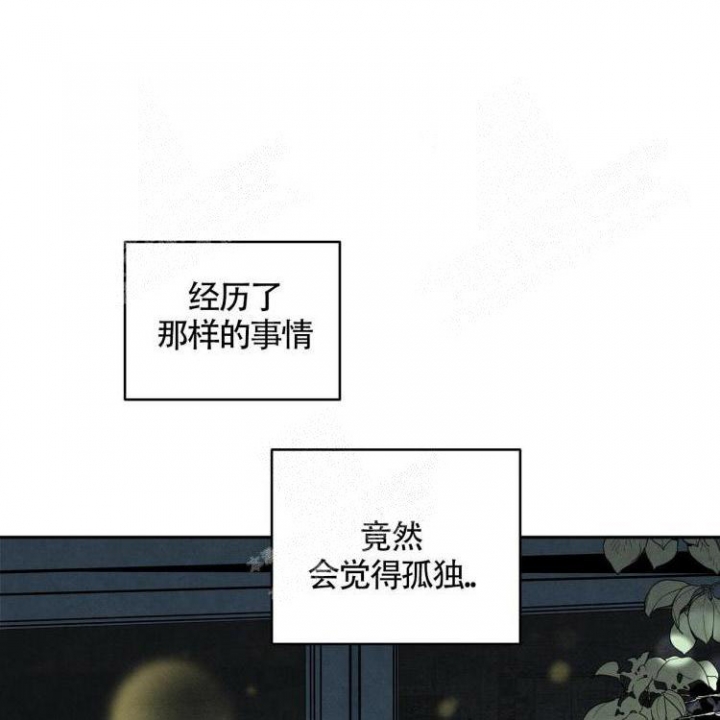 《祝你好运》漫画最新章节第34话免费下拉式在线观看章节第【17】张图片