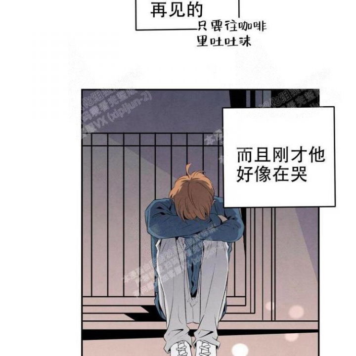 《祝你好运》漫画最新章节第47话免费下拉式在线观看章节第【29】张图片