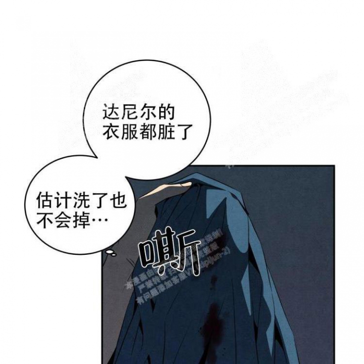 《祝你好运》漫画最新章节第49话免费下拉式在线观看章节第【2】张图片