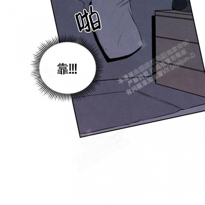 《祝你好运》漫画最新章节第17话免费下拉式在线观看章节第【24】张图片