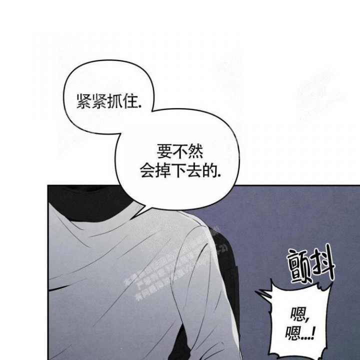 《祝你好运》漫画最新章节第39话免费下拉式在线观看章节第【35】张图片