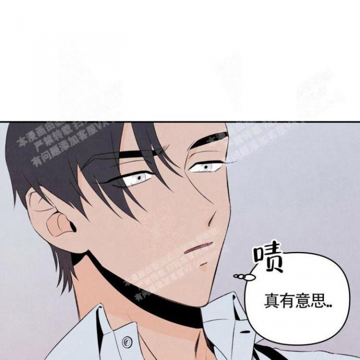 《祝你好运》漫画最新章节第12话免费下拉式在线观看章节第【27】张图片