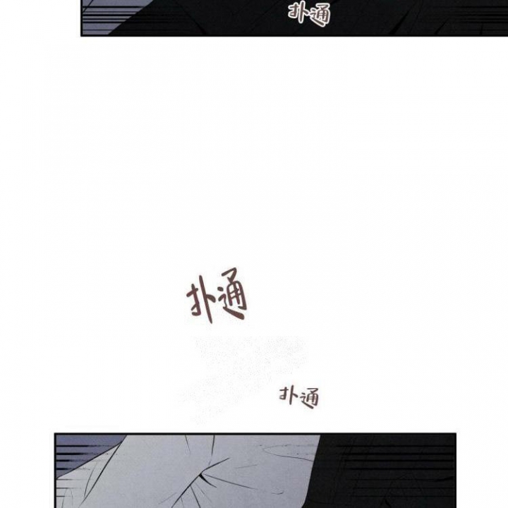 《祝你好运》漫画最新章节第40话免费下拉式在线观看章节第【8】张图片