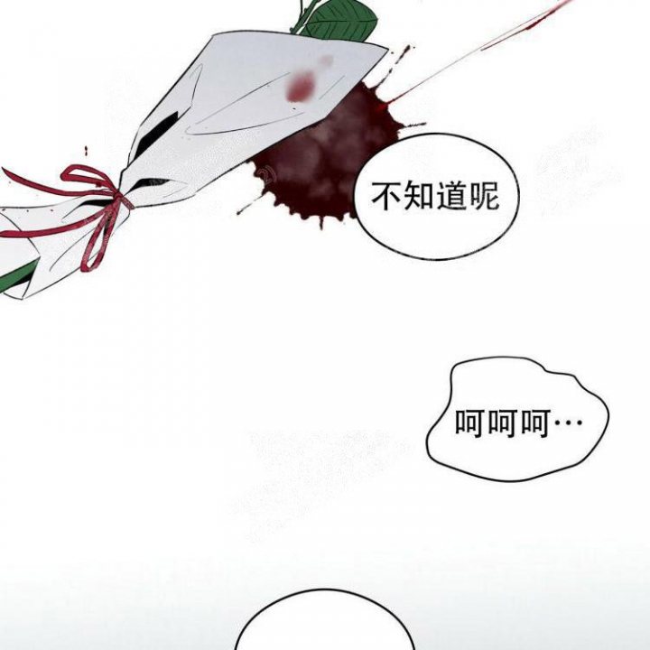 《祝你好运》漫画最新章节第48话免费下拉式在线观看章节第【7】张图片