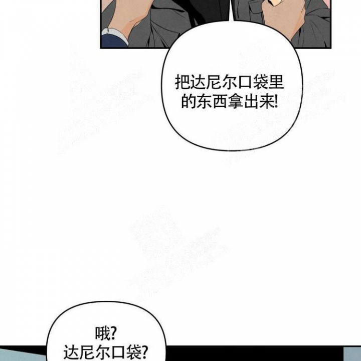 《祝你好运》漫画最新章节第23话免费下拉式在线观看章节第【27】张图片