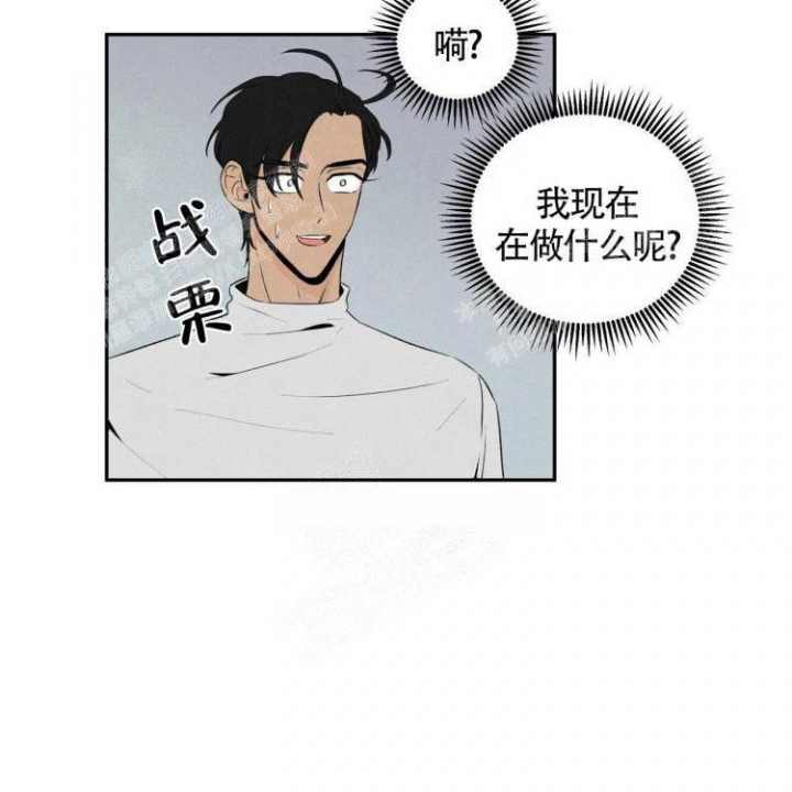 《祝你好运》漫画最新章节第41话免费下拉式在线观看章节第【26】张图片