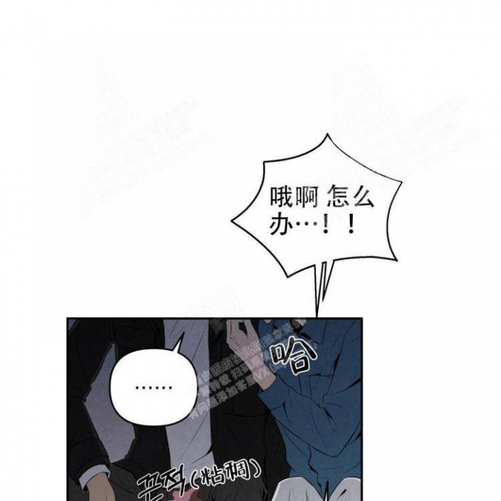 《祝你好运》漫画最新章节第45话免费下拉式在线观看章节第【1】张图片