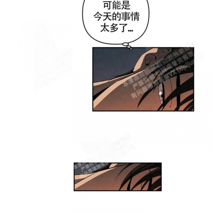 《祝你好运》漫画最新章节第33话免费下拉式在线观看章节第【25】张图片