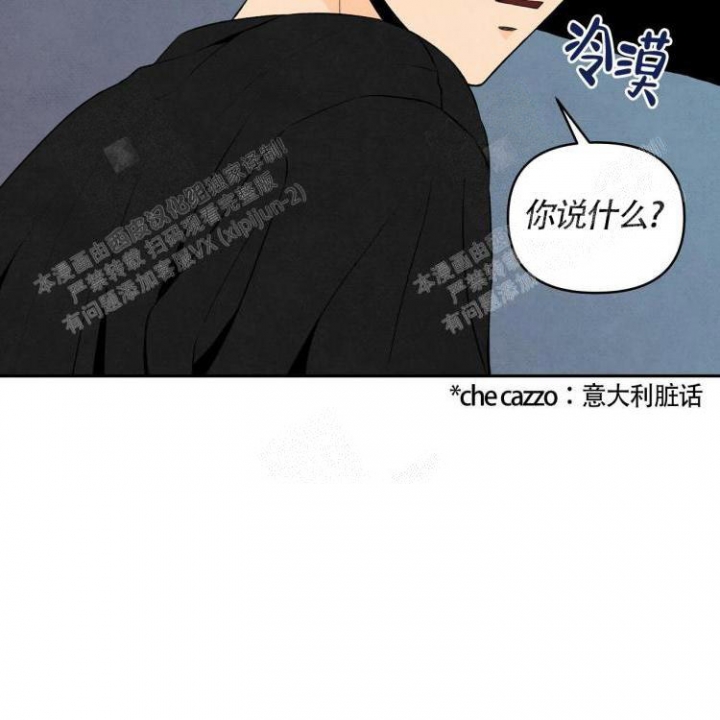 《祝你好运》漫画最新章节第18话免费下拉式在线观看章节第【9】张图片