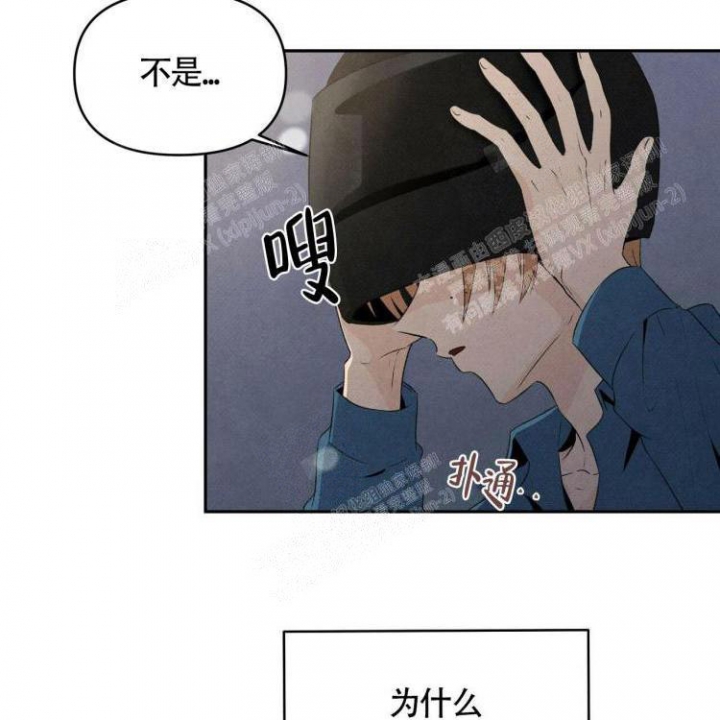 《祝你好运》漫画最新章节第39话免费下拉式在线观看章节第【30】张图片