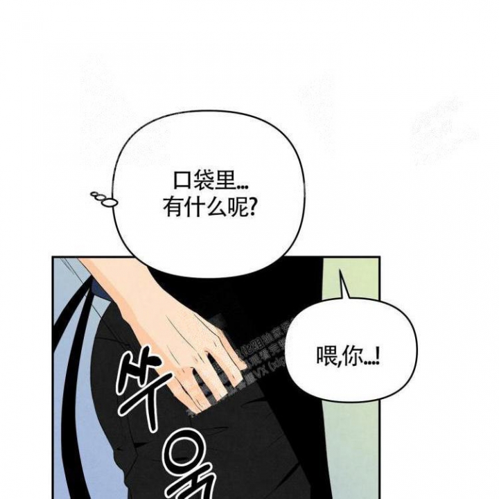 《祝你好运》漫画最新章节第23话免费下拉式在线观看章节第【30】张图片