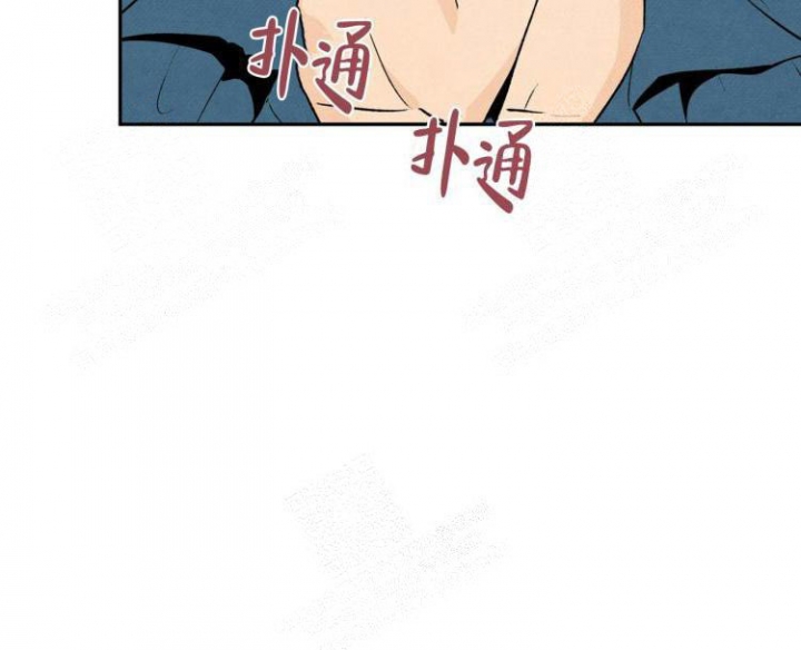 《祝你好运》漫画最新章节第43话免费下拉式在线观看章节第【5】张图片