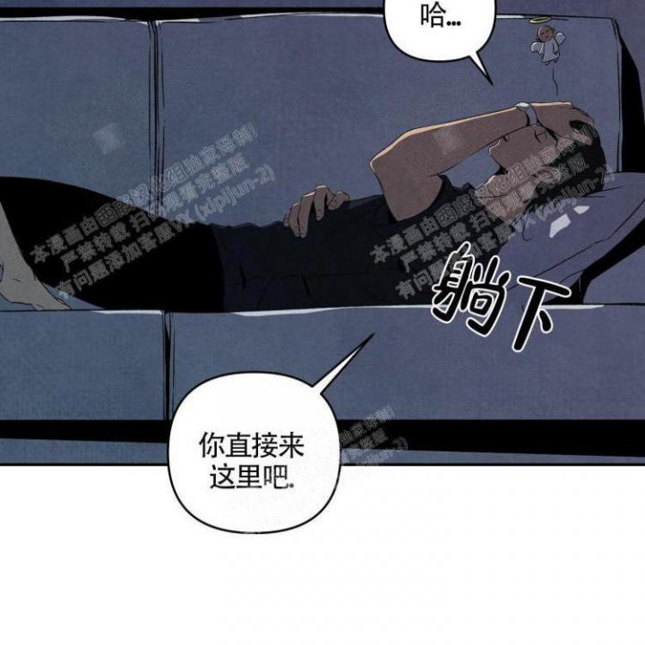 《祝你好运》漫画最新章节第7话免费下拉式在线观看章节第【6】张图片