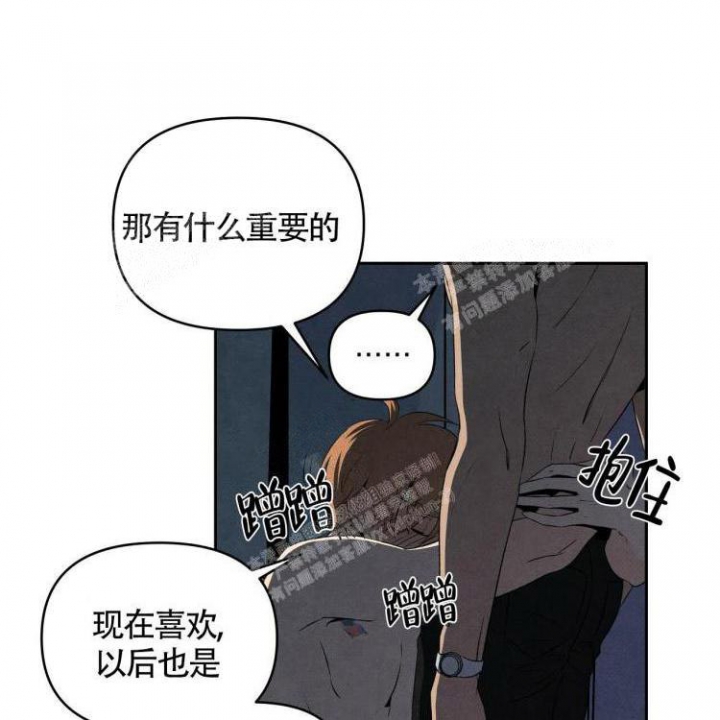 《祝你好运》漫画最新章节第35话免费下拉式在线观看章节第【25】张图片