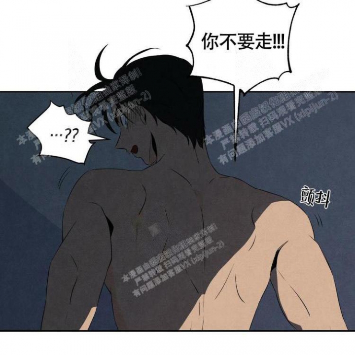 《祝你好运》漫画最新章节第35话免费下拉式在线观看章节第【12】张图片