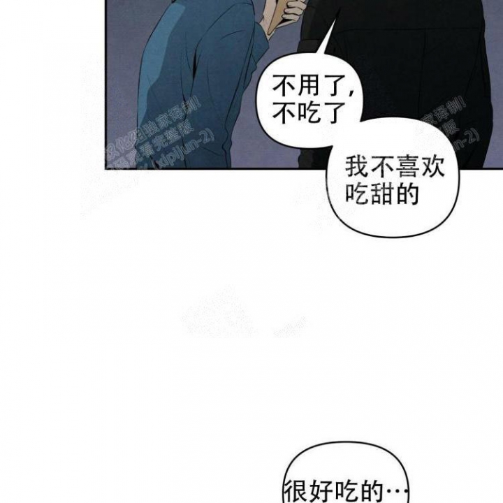 《祝你好运》漫画最新章节第43话免费下拉式在线观看章节第【39】张图片