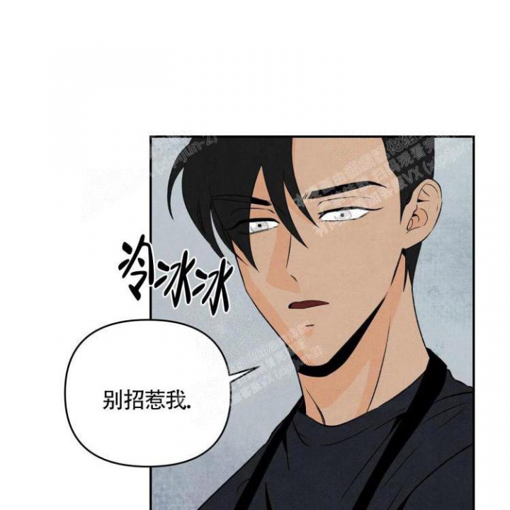 《祝你好运》漫画最新章节第10话免费下拉式在线观看章节第【16】张图片