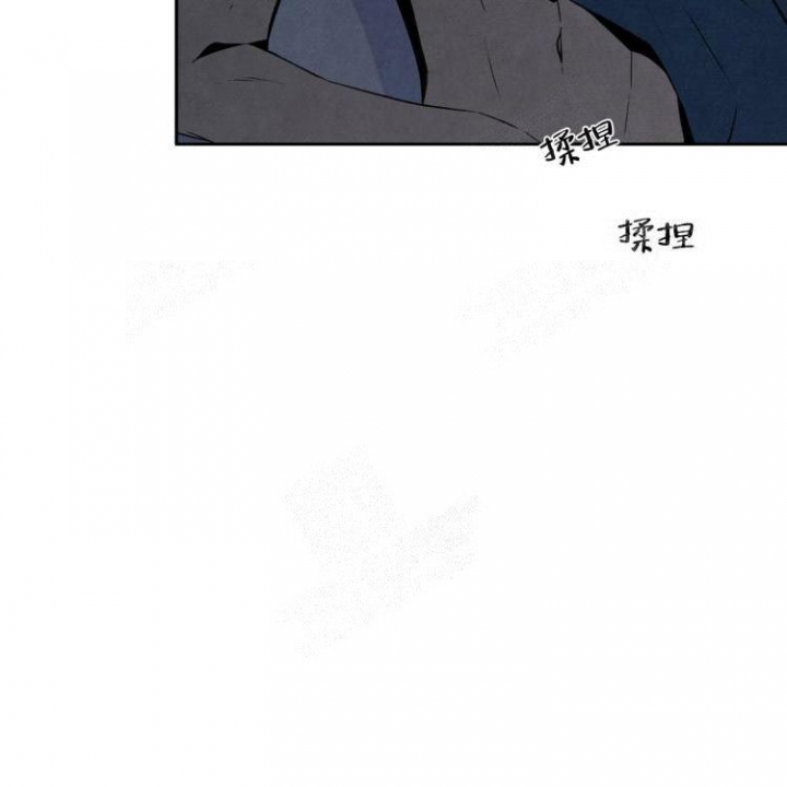 《祝你好运》漫画最新章节第49话免费下拉式在线观看章节第【10】张图片