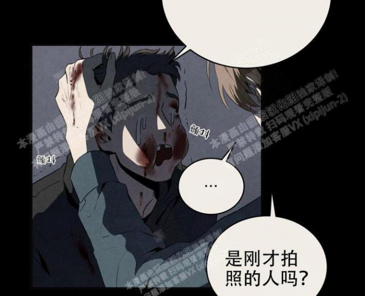 《祝你好运》漫画最新章节第48话免费下拉式在线观看章节第【26】张图片