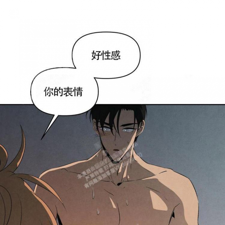 《祝你好运》漫画最新章节第32话免费下拉式在线观看章节第【21】张图片