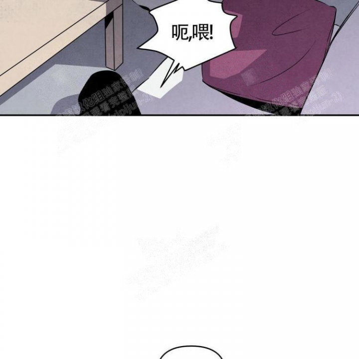 《祝你好运》漫画最新章节第8话免费下拉式在线观看章节第【11】张图片