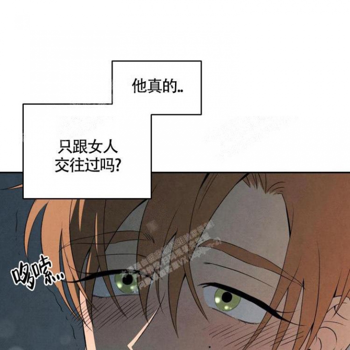 《祝你好运》漫画最新章节第28话免费下拉式在线观看章节第【24】张图片