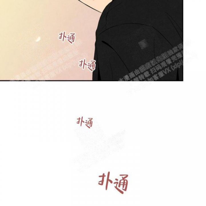 《祝你好运》漫画最新章节第19话免费下拉式在线观看章节第【44】张图片