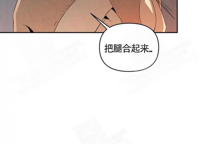 《祝你好运》漫画最新章节第31话免费下拉式在线观看章节第【33】张图片