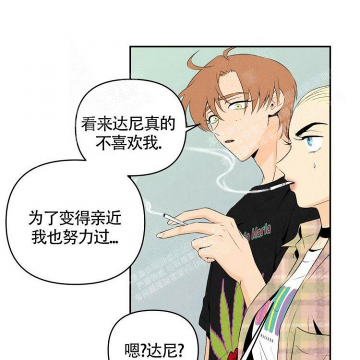 《祝你好运》漫画最新章节第19话免费下拉式在线观看章节第【15】张图片