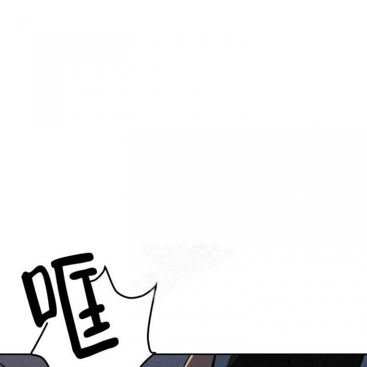 《祝你好运》漫画最新章节第36话免费下拉式在线观看章节第【20】张图片