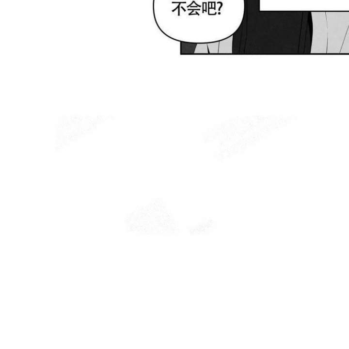 《祝你好运》漫画最新章节第36话免费下拉式在线观看章节第【52】张图片