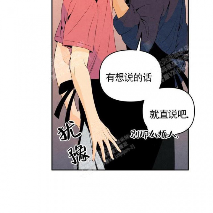 《祝你好运》漫画最新章节第25话免费下拉式在线观看章节第【25】张图片