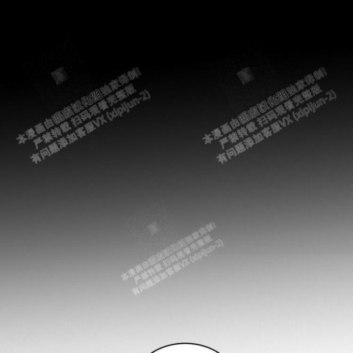 《祝你好运》漫画最新章节第48话免费下拉式在线观看章节第【37】张图片