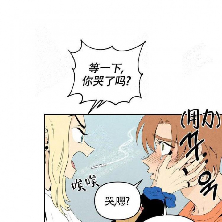 《祝你好运》漫画最新章节第37话免费下拉式在线观看章节第【30】张图片