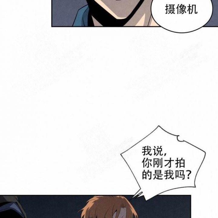 《祝你好运》漫画最新章节第47话免费下拉式在线观看章节第【5】张图片