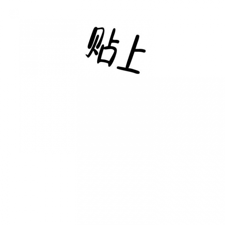 《祝你好运》漫画最新章节第5话免费下拉式在线观看章节第【32】张图片