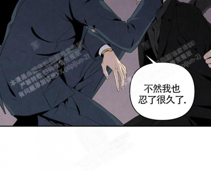 《祝你好运》漫画最新章节第15话免费下拉式在线观看章节第【4】张图片