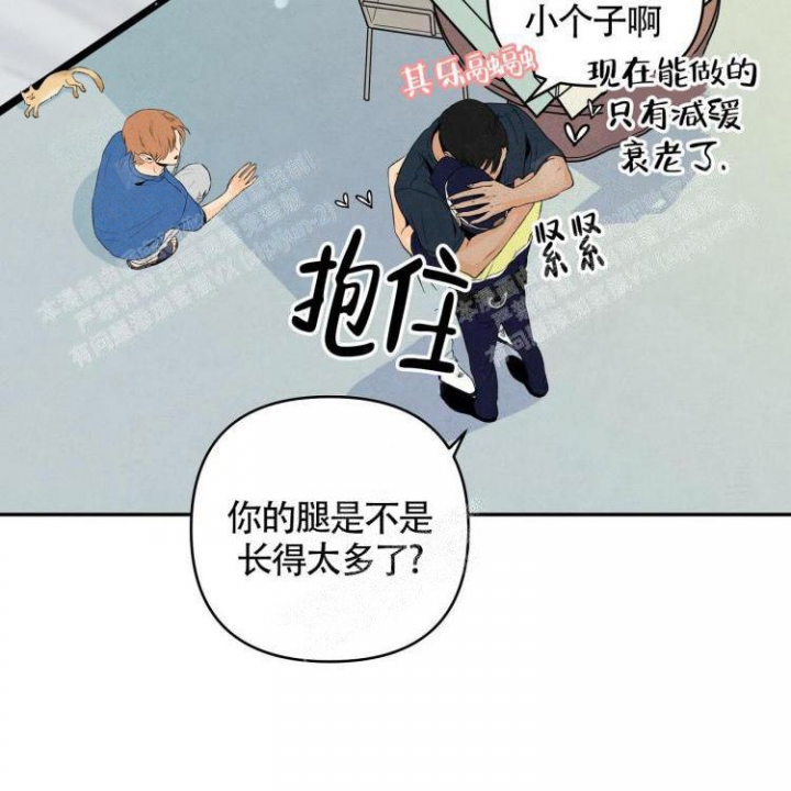 《祝你好运》漫画最新章节第16话免费下拉式在线观看章节第【5】张图片