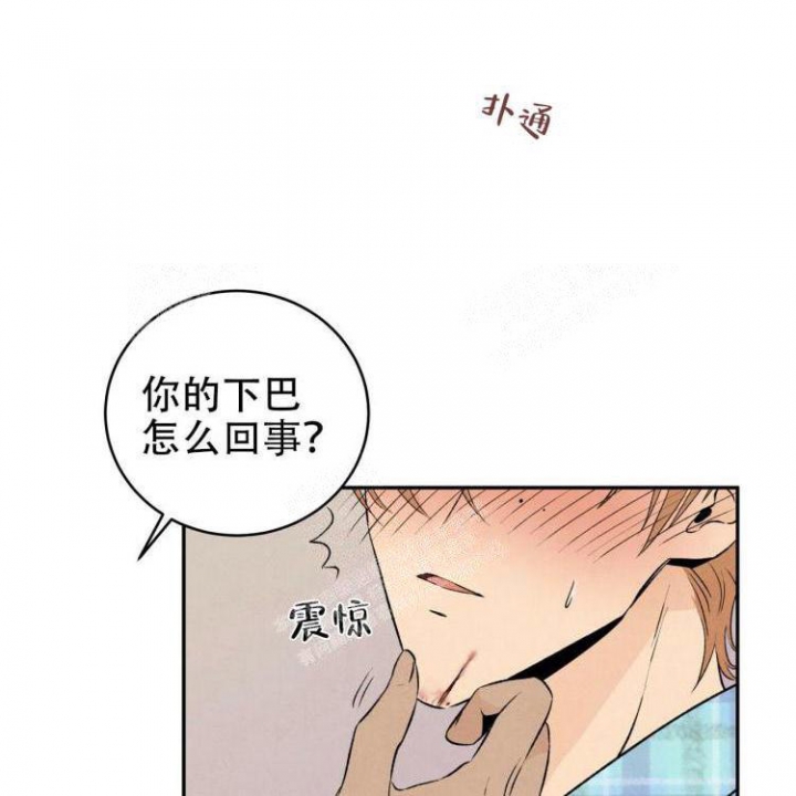 《祝你好运》漫画最新章节第50话免费下拉式在线观看章节第【26】张图片