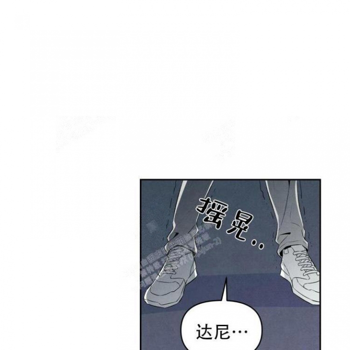 《祝你好运》漫画最新章节第43话免费下拉式在线观看章节第【15】张图片