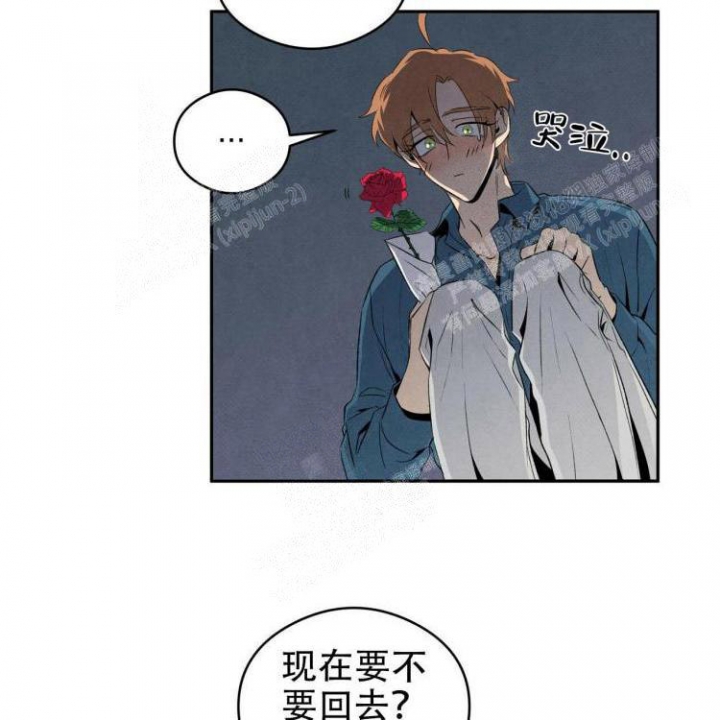 《祝你好运》漫画最新章节第46话免费下拉式在线观看章节第【17】张图片