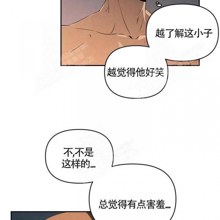 《祝你好运》漫画最新章节第30话免费下拉式在线观看章节第【9】张图片